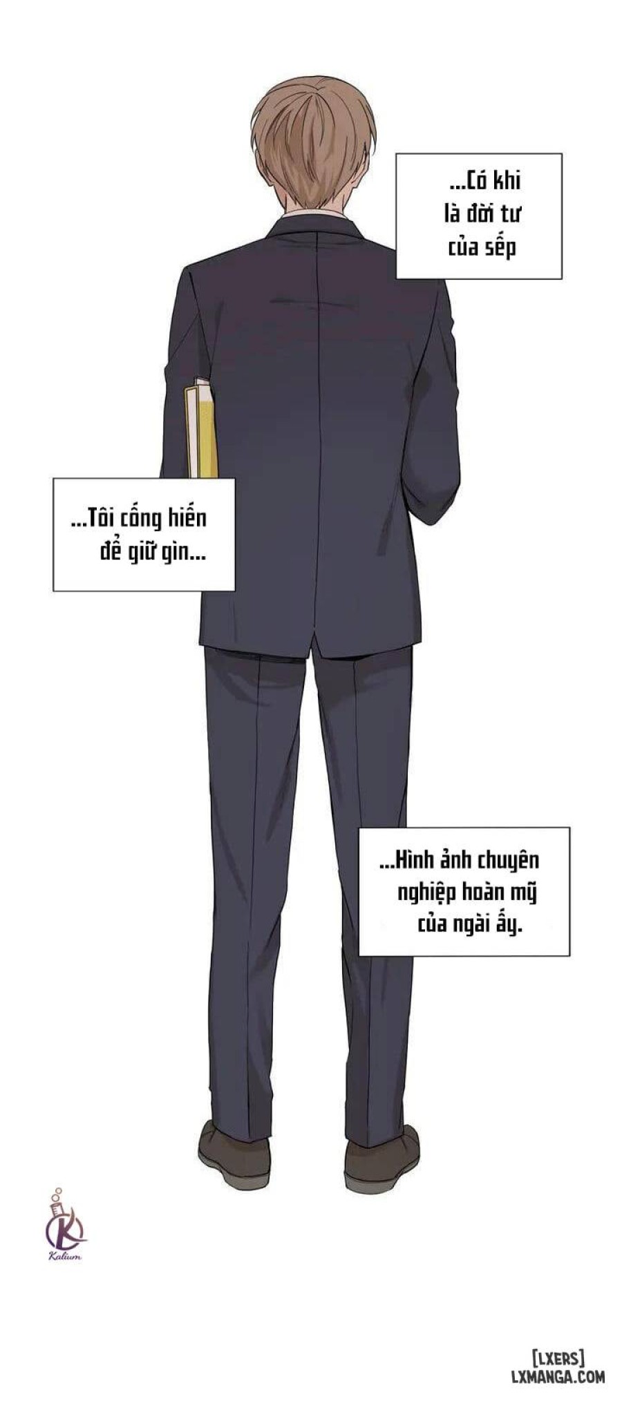 Suha của tôi 