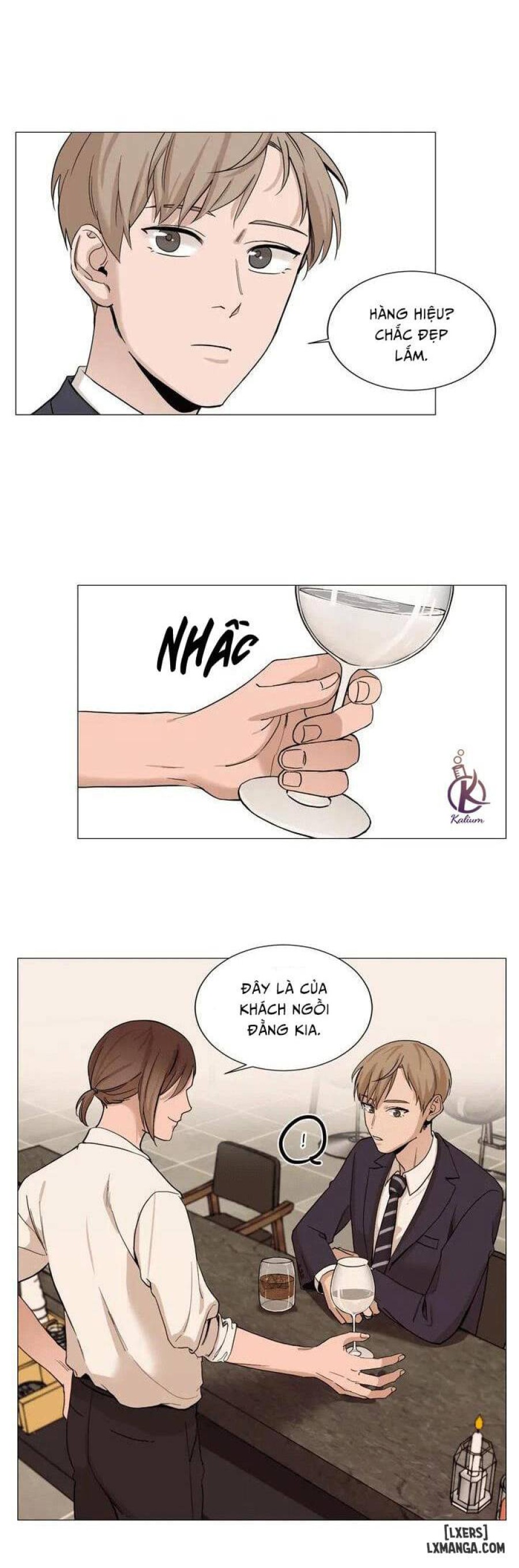 Suha của tôi 