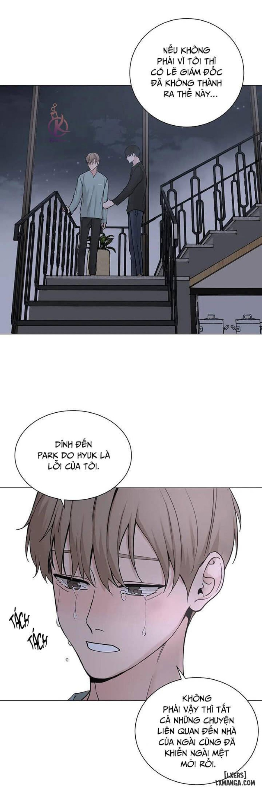 Suha của tôi 