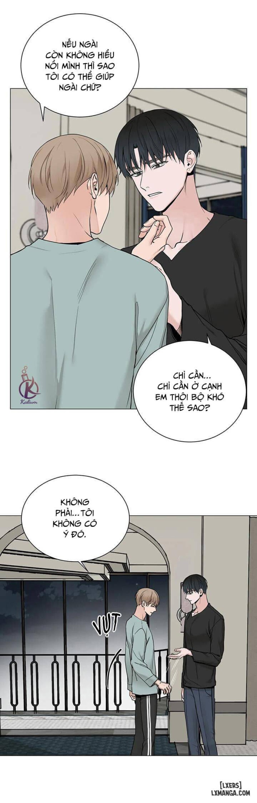 Suha của tôi 