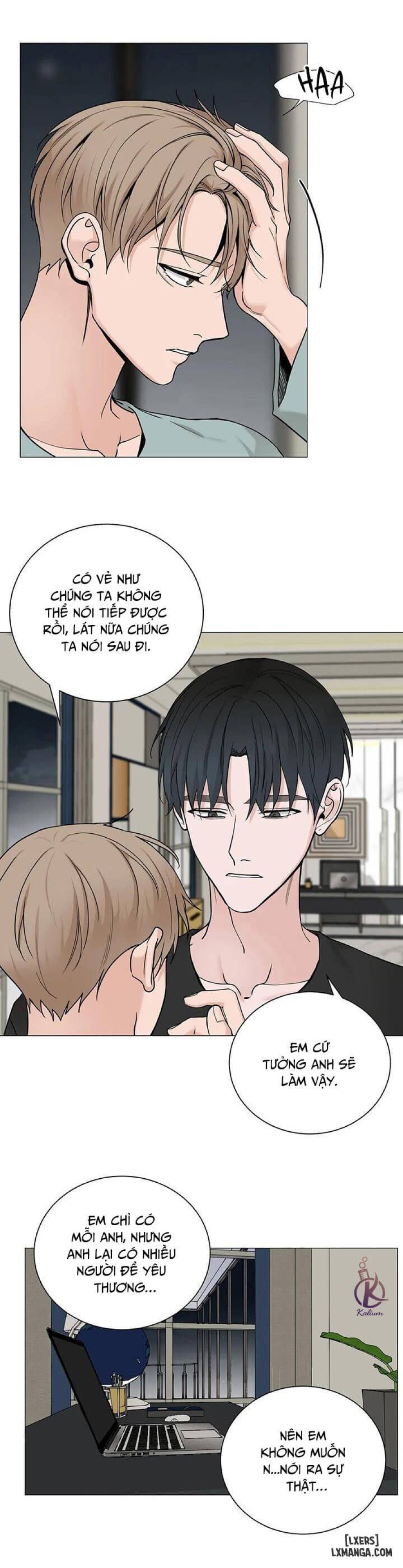 Suha của tôi 
