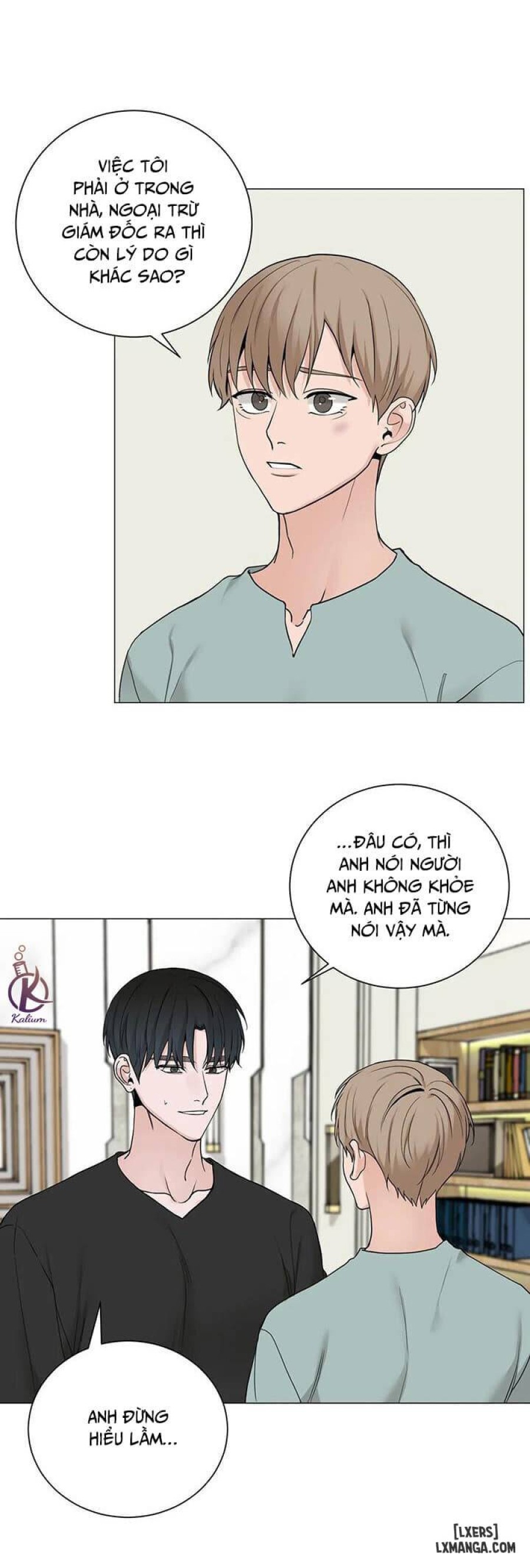 Suha của tôi 