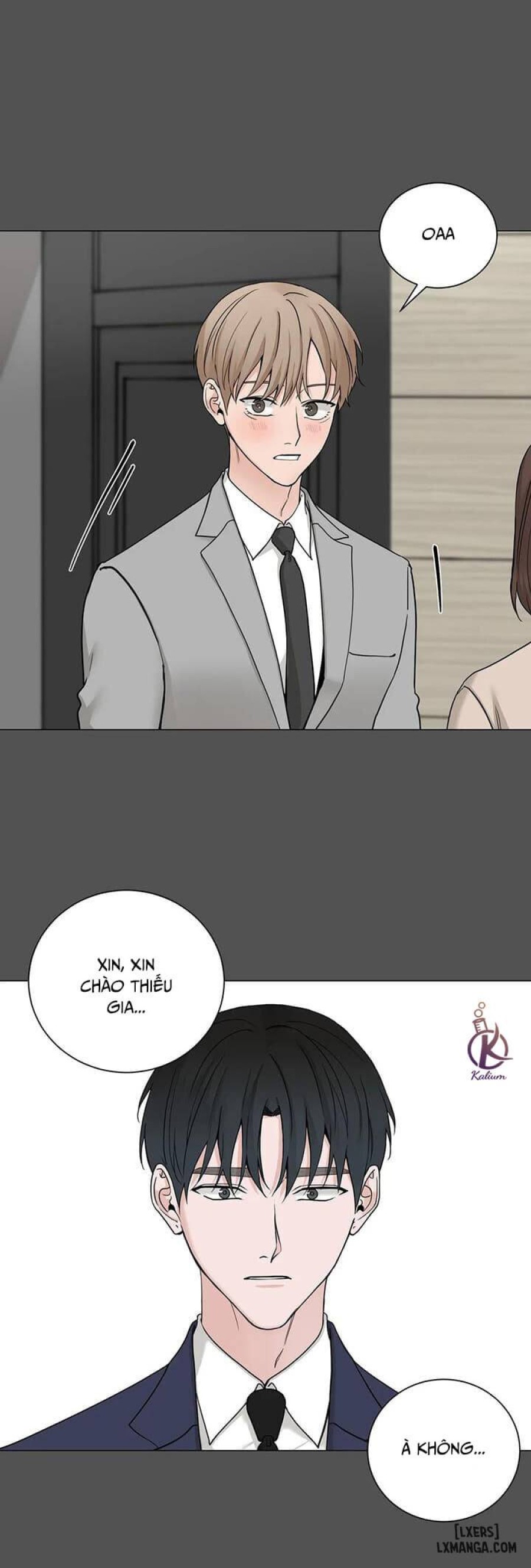 Suha của tôi 