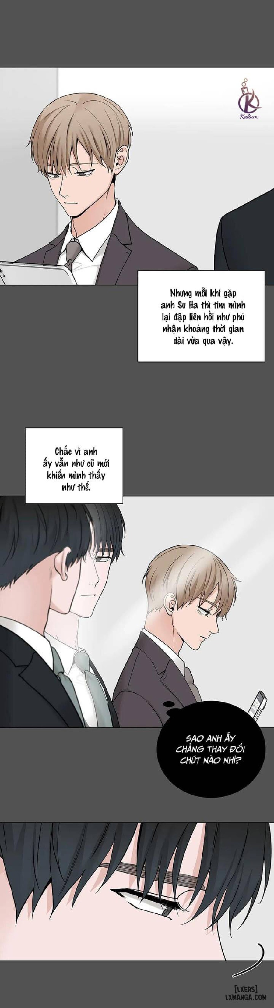 Suha của tôi 