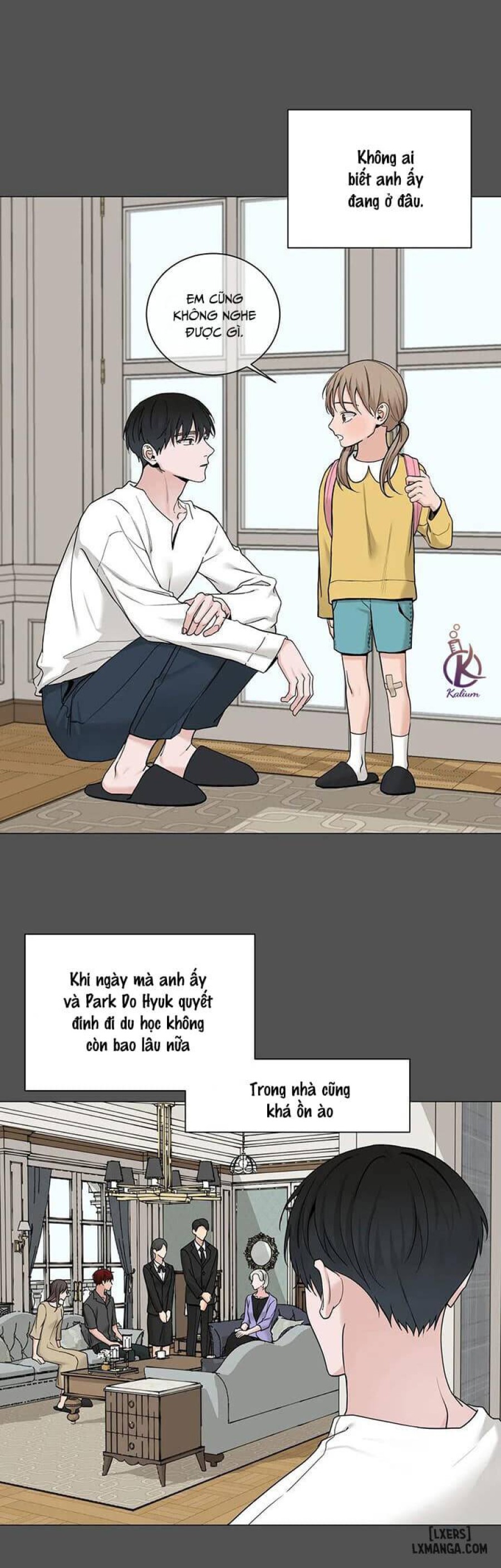 Suha của tôi 