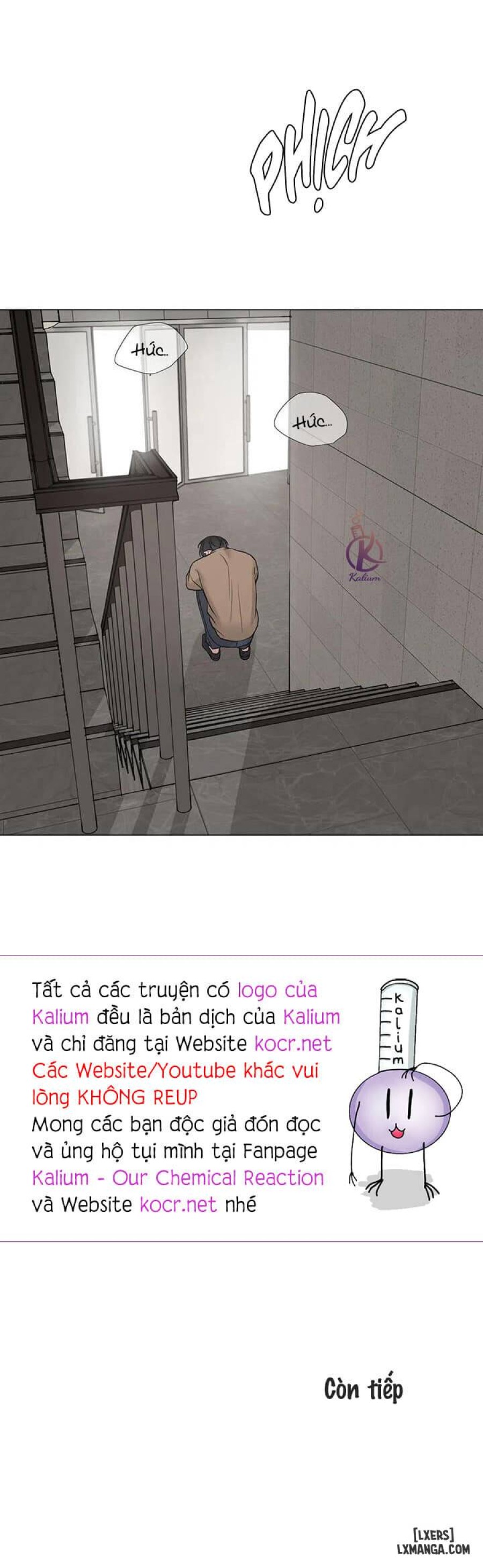 Suha của tôi 