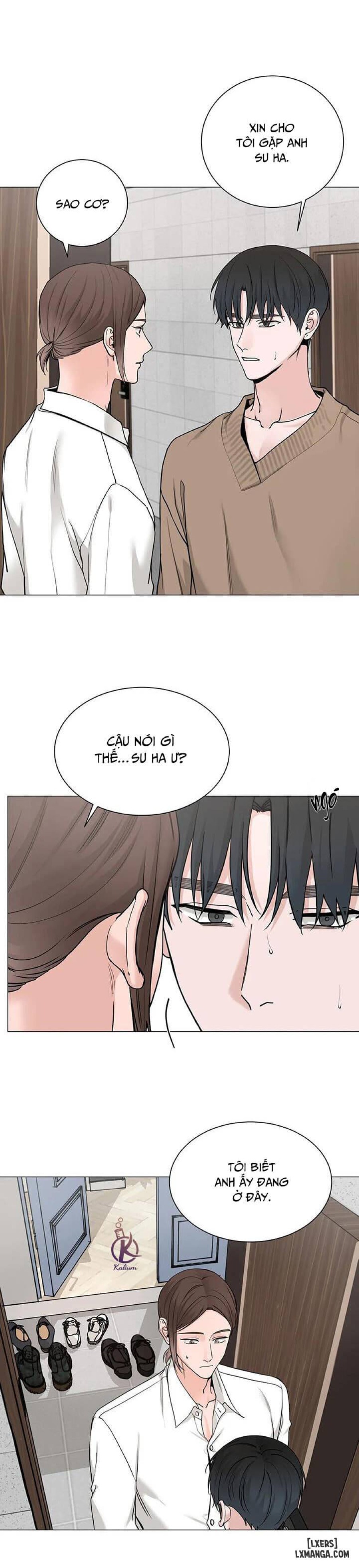 Suha của tôi 