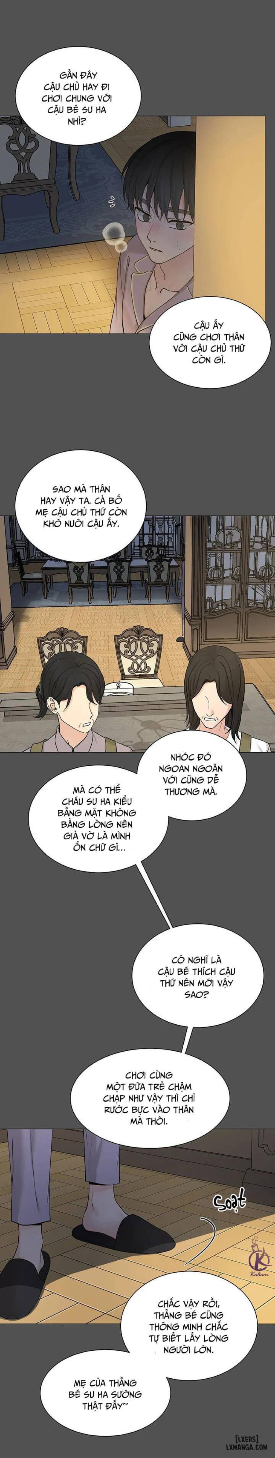 Suha của tôi 