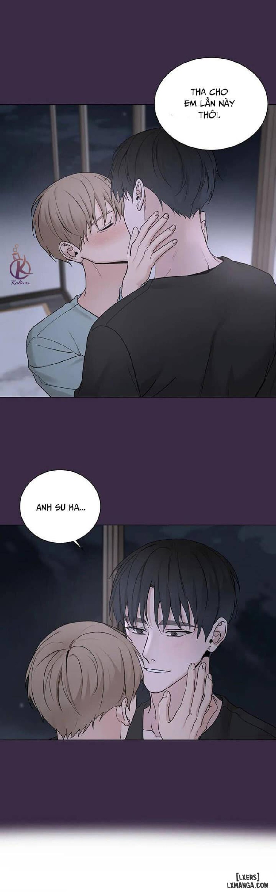 Suha của tôi 