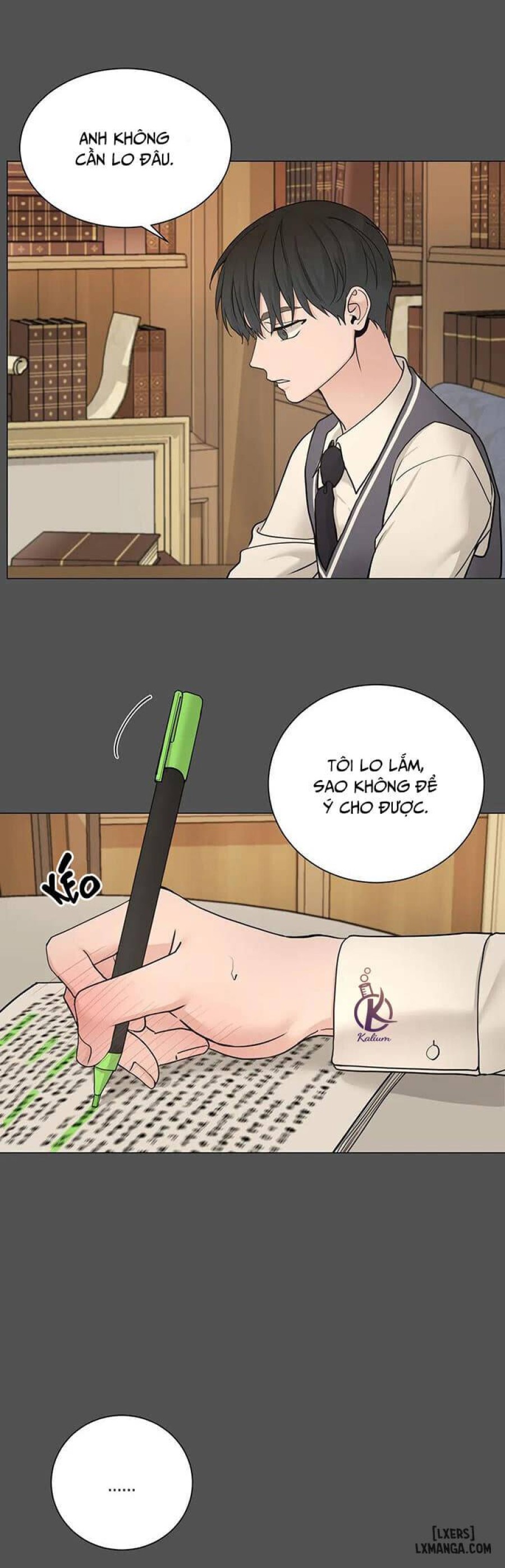 Suha của tôi 