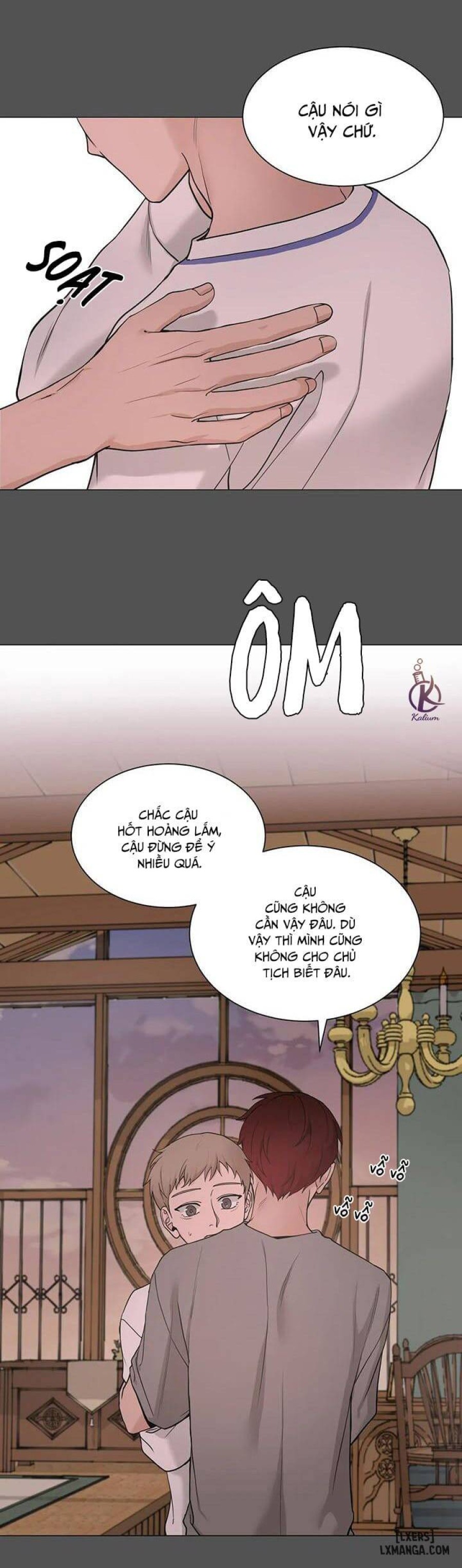 Suha của tôi 