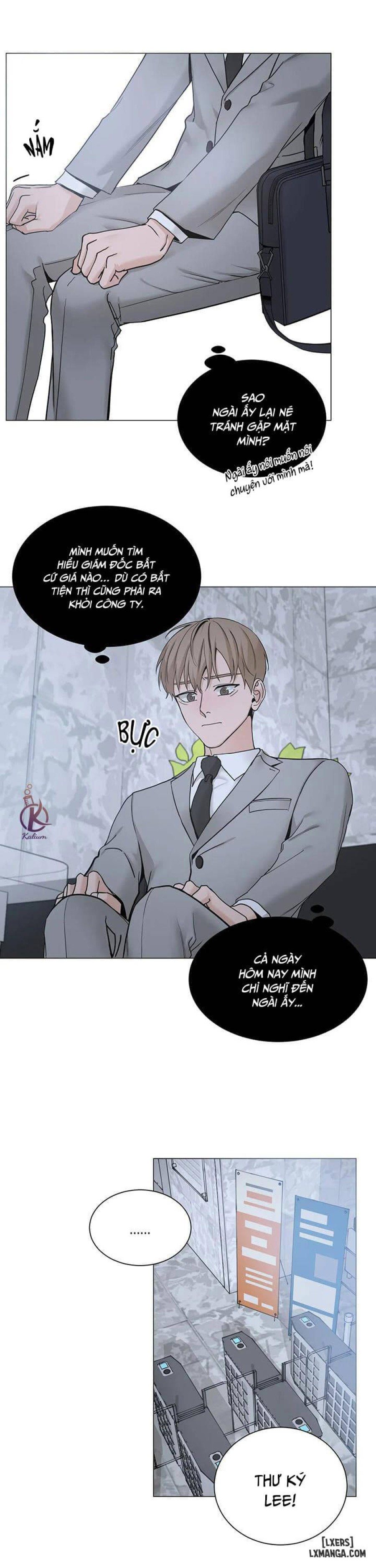 Suha của tôi 