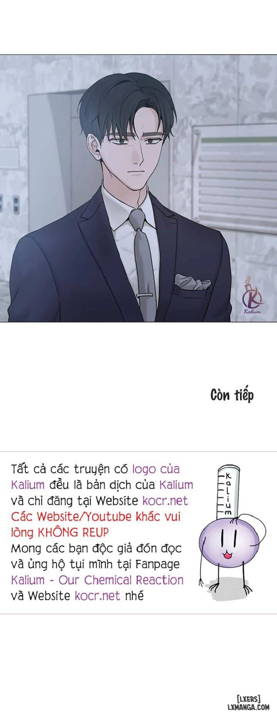 Suha của tôi 