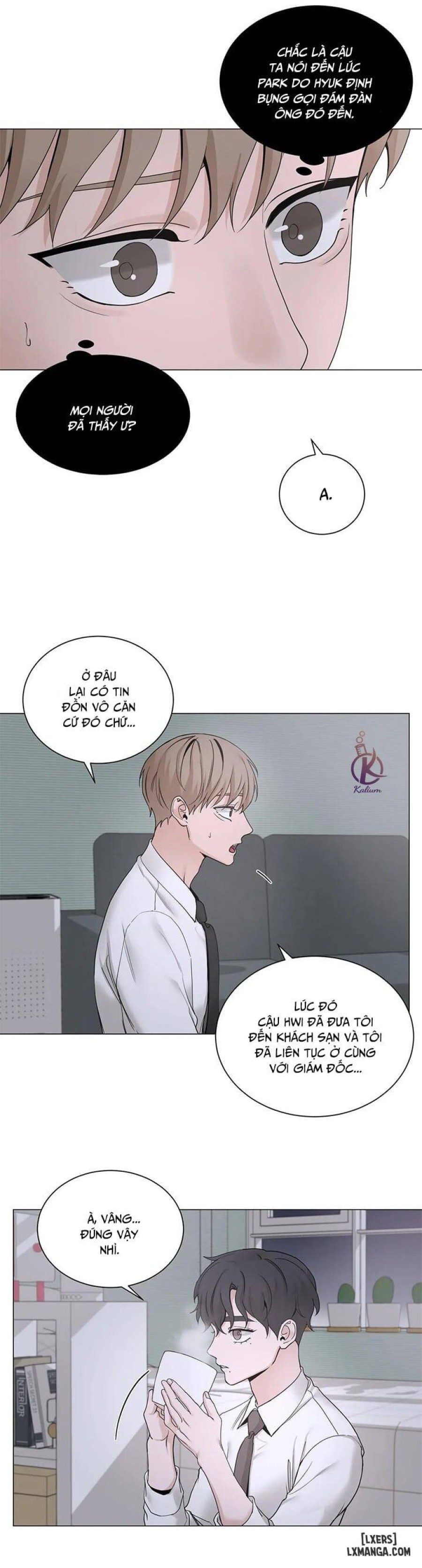 Suha của tôi 