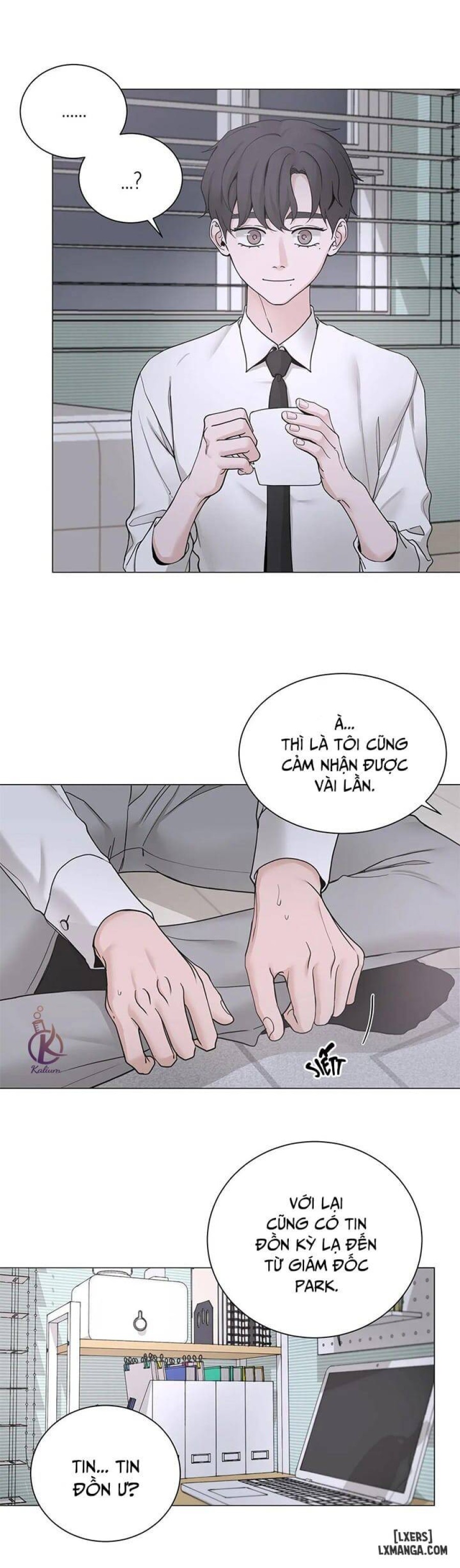 Suha của tôi 