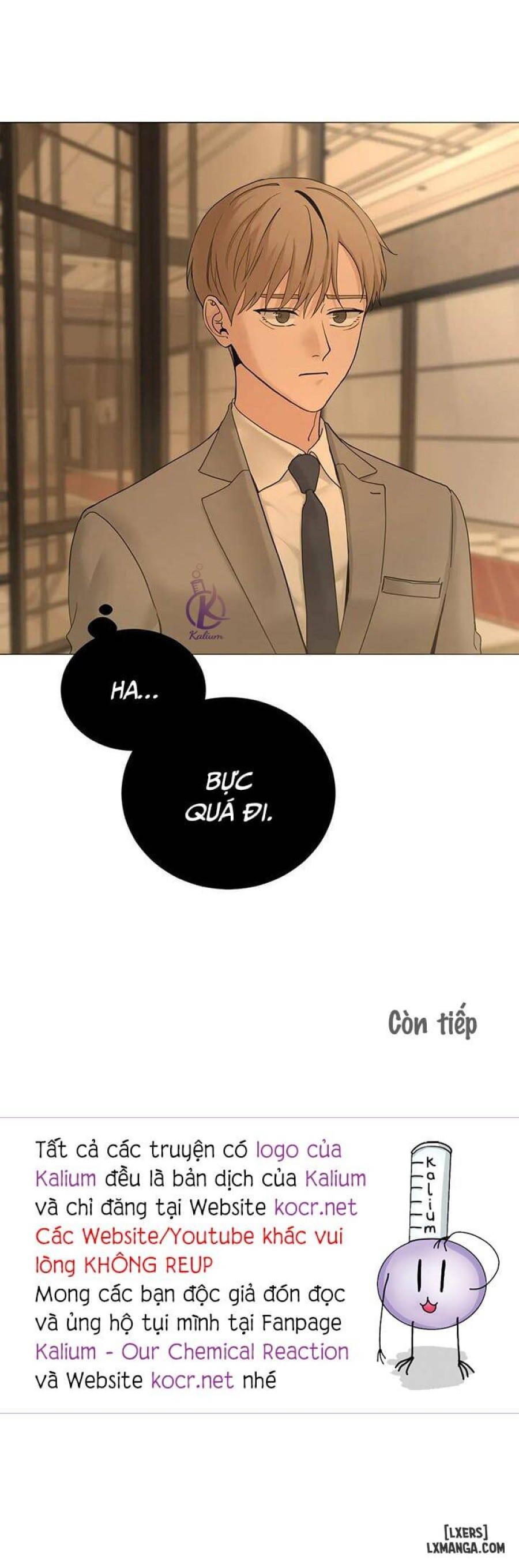Suha của tôi 