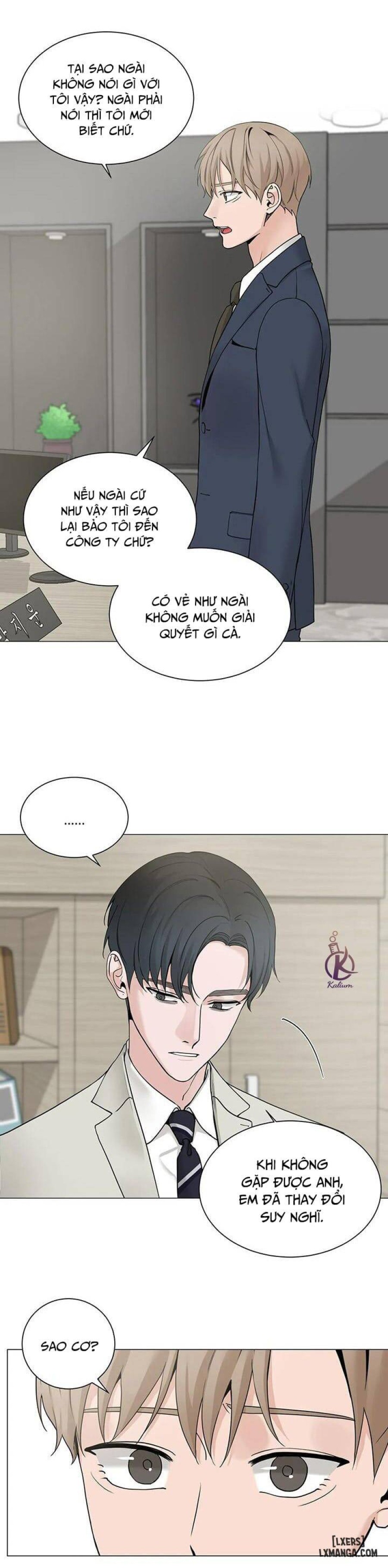 Suha của tôi 