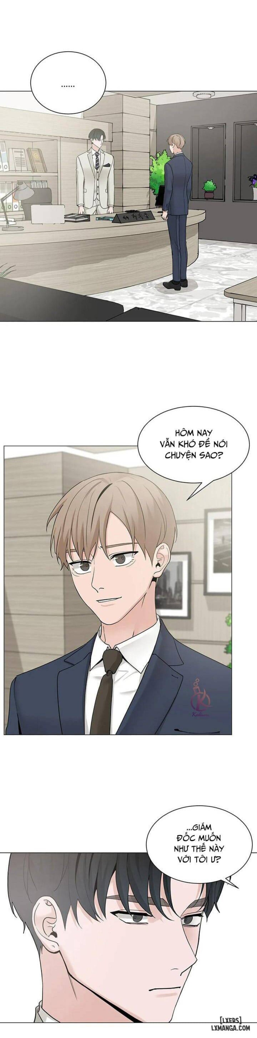 Suha của tôi 