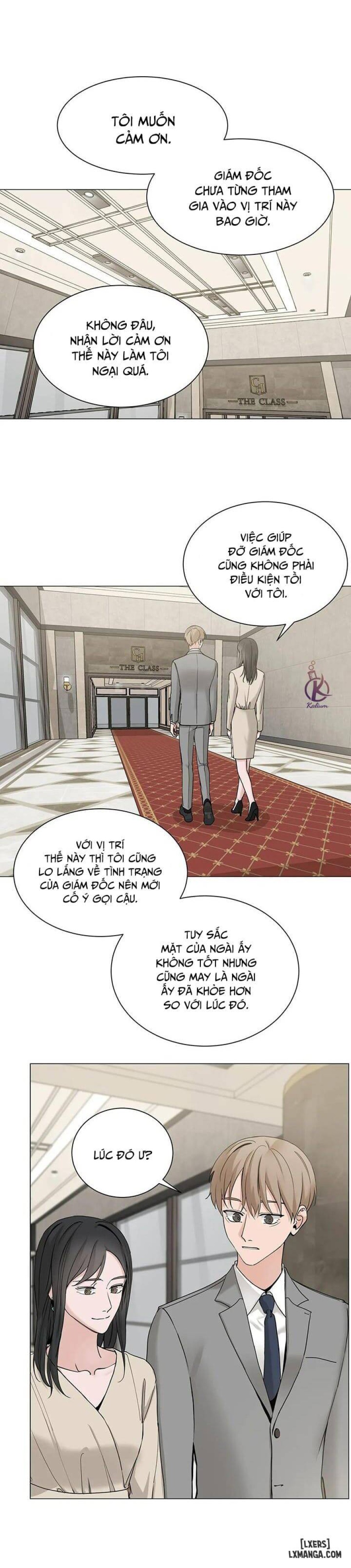 Suha của tôi 