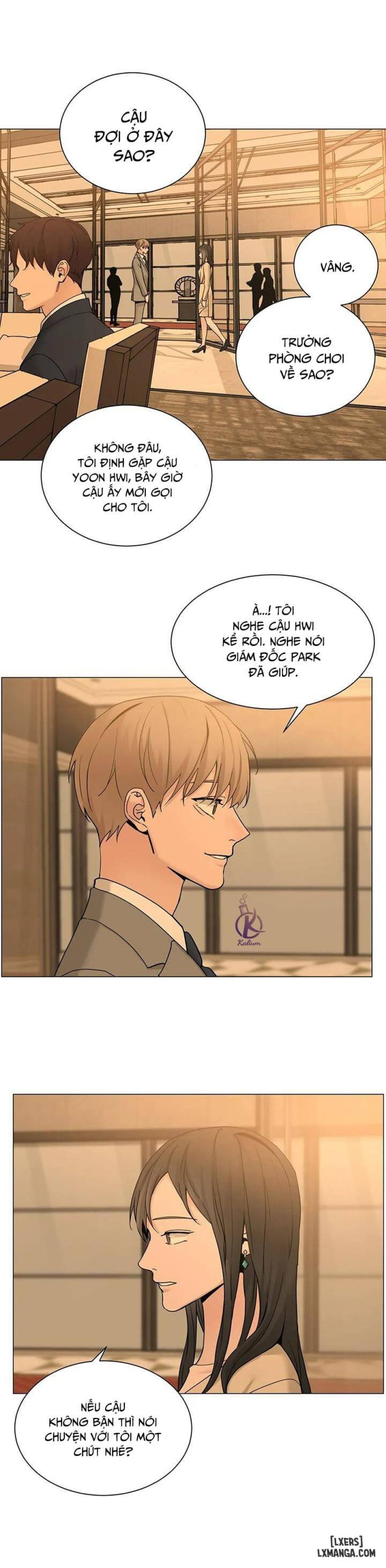 Suha của tôi 