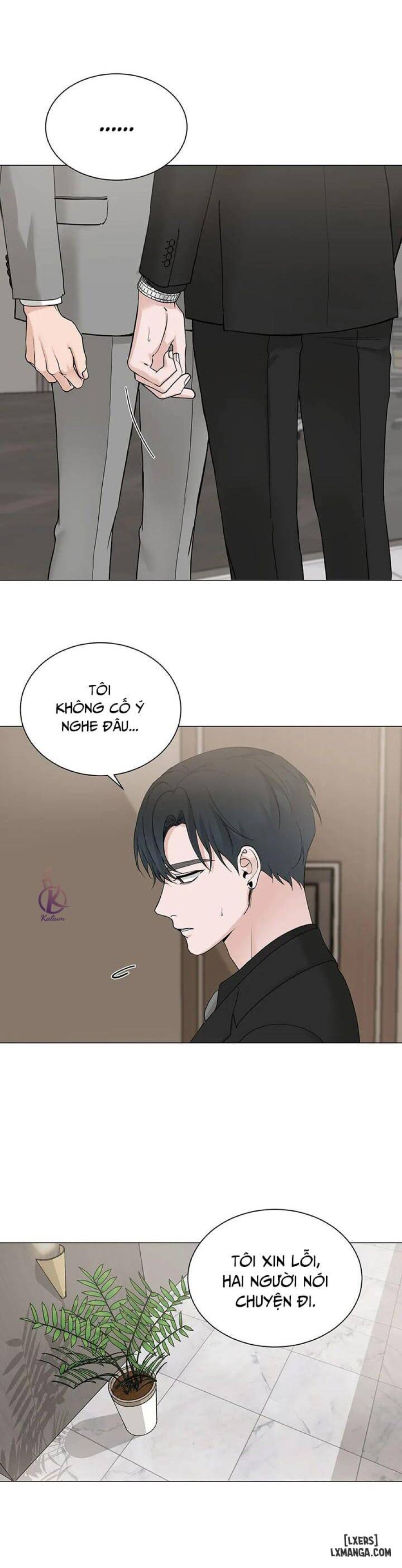 Suha của tôi 