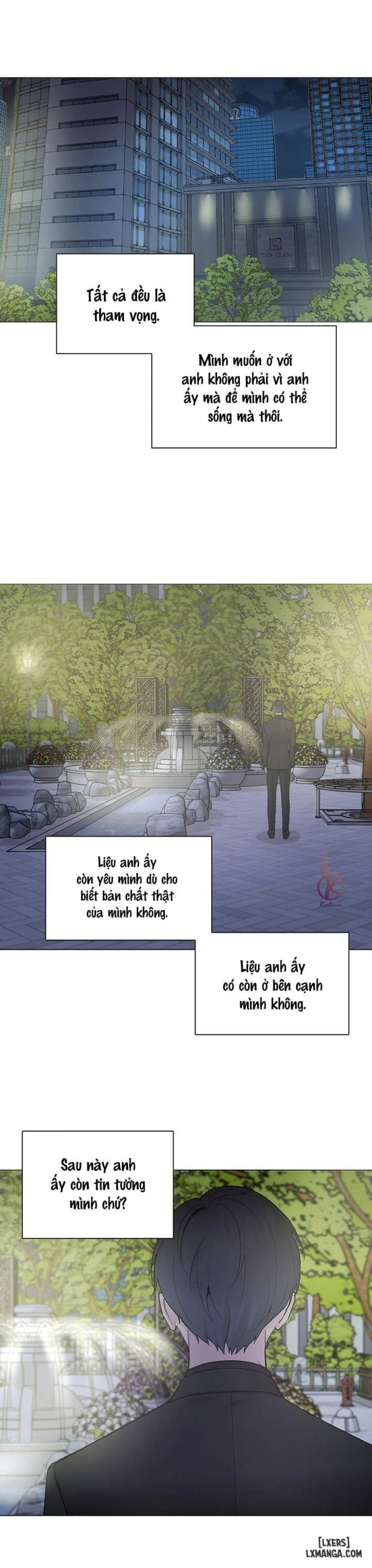 Suha của tôi 