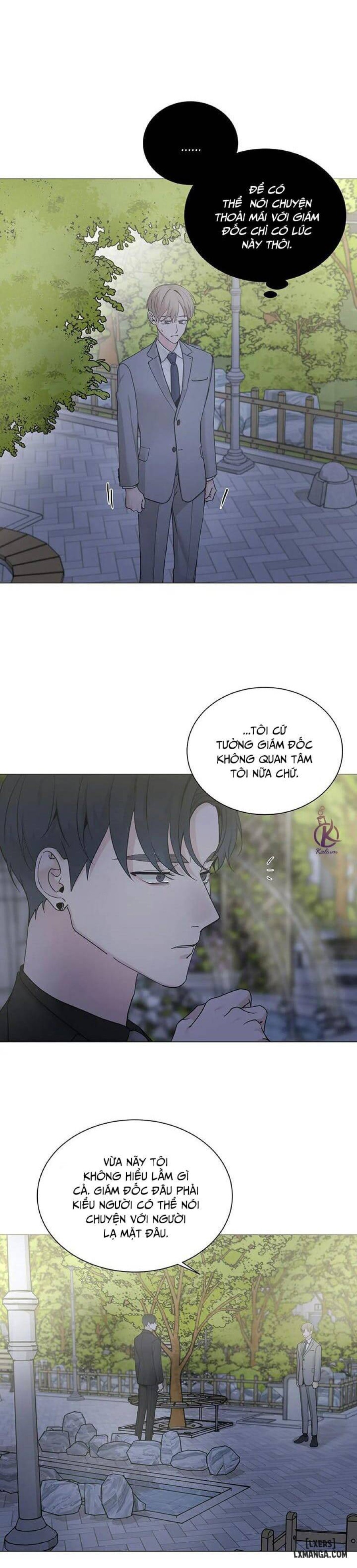 Suha của tôi 