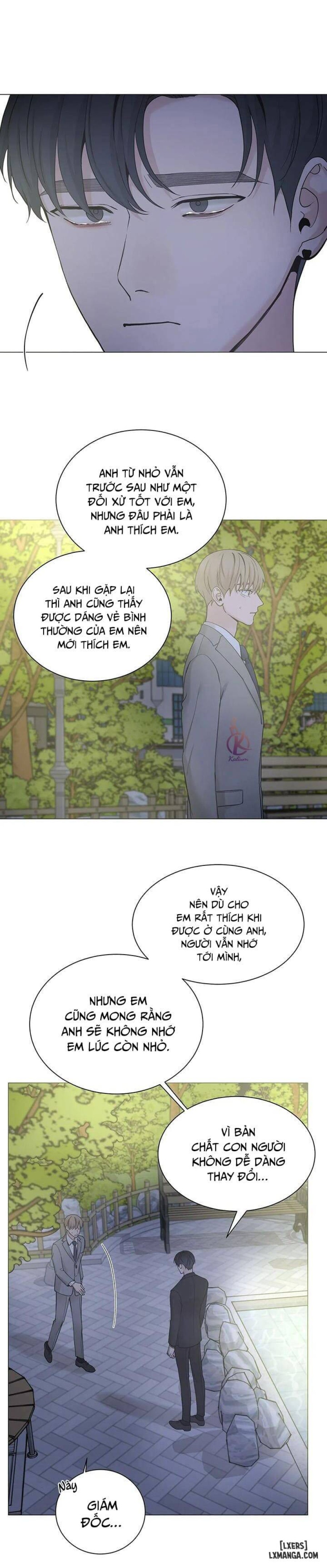 Suha của tôi 