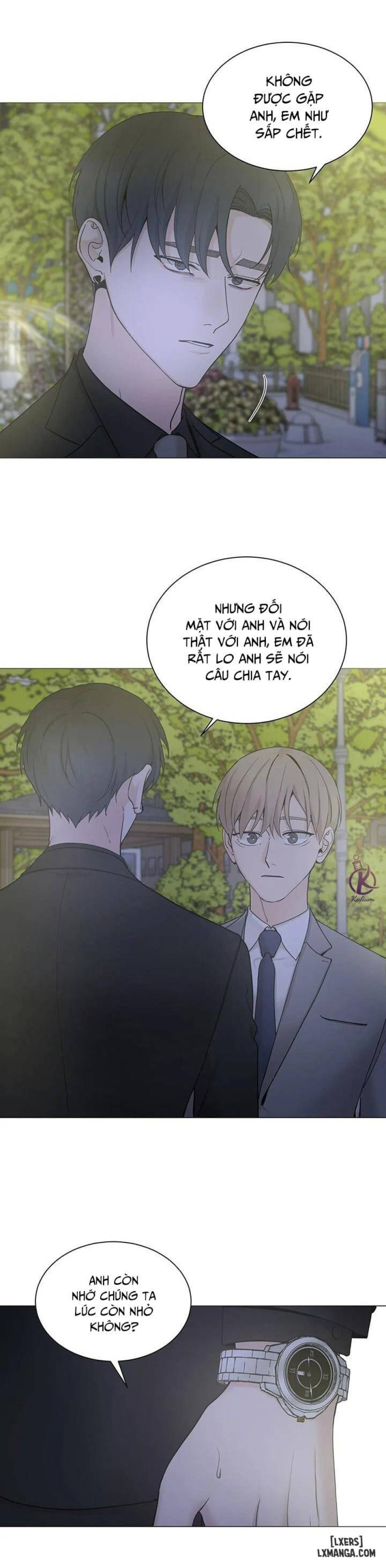 Suha của tôi 