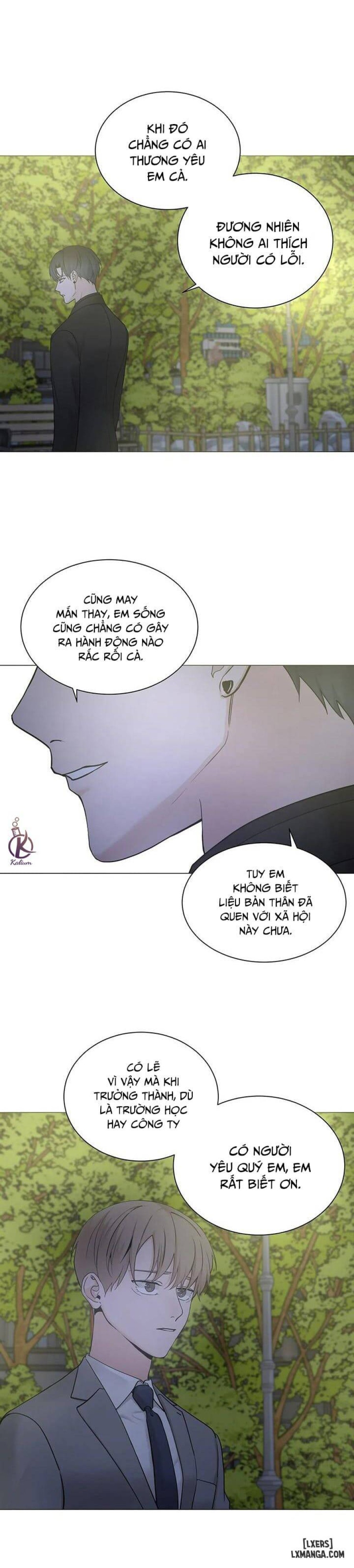 Suha của tôi 