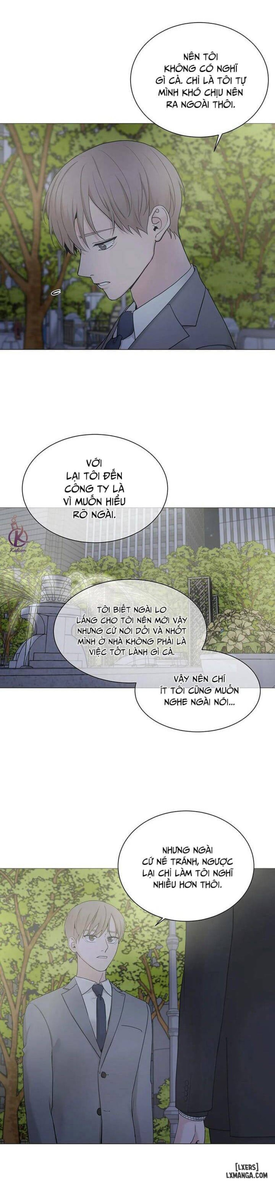 Suha của tôi 