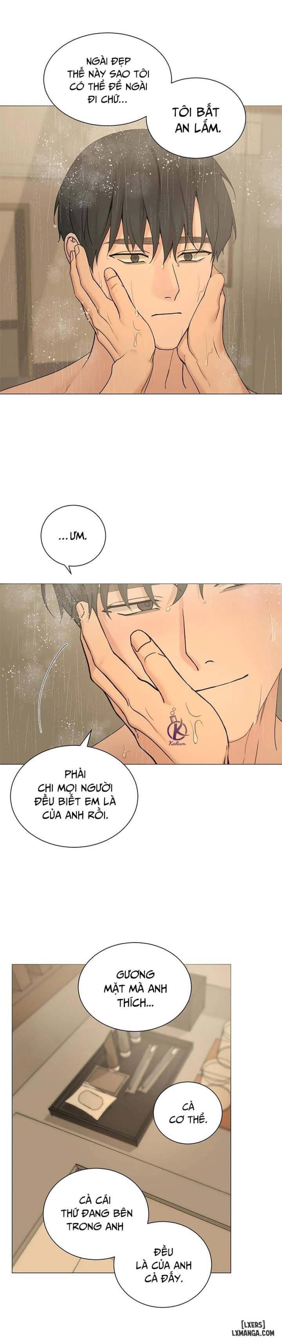 Suha của tôi 