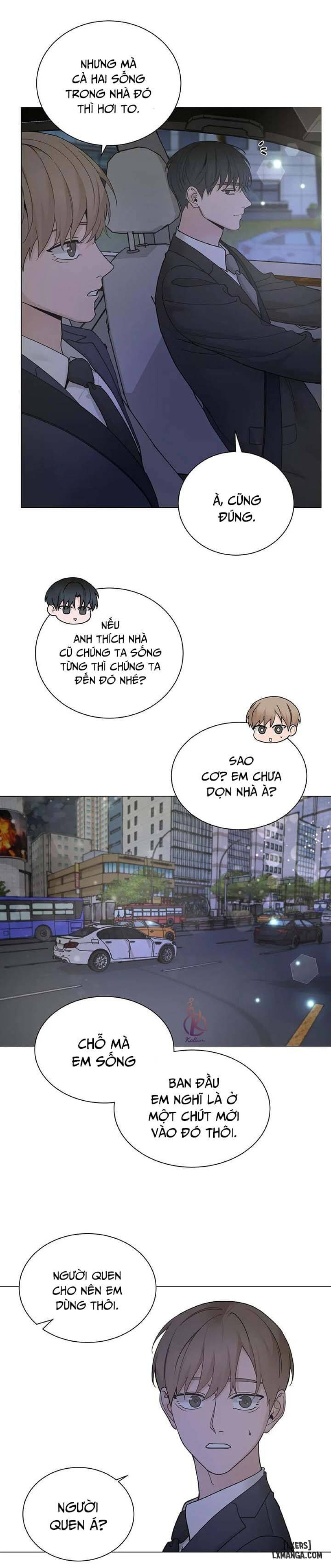 Suha của tôi 