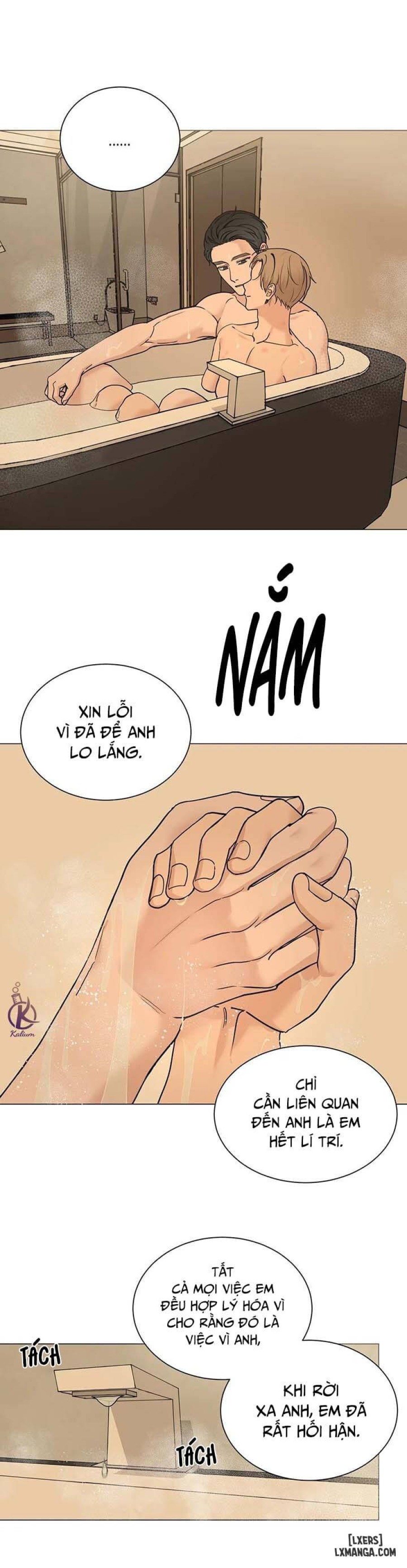 Suha của tôi 