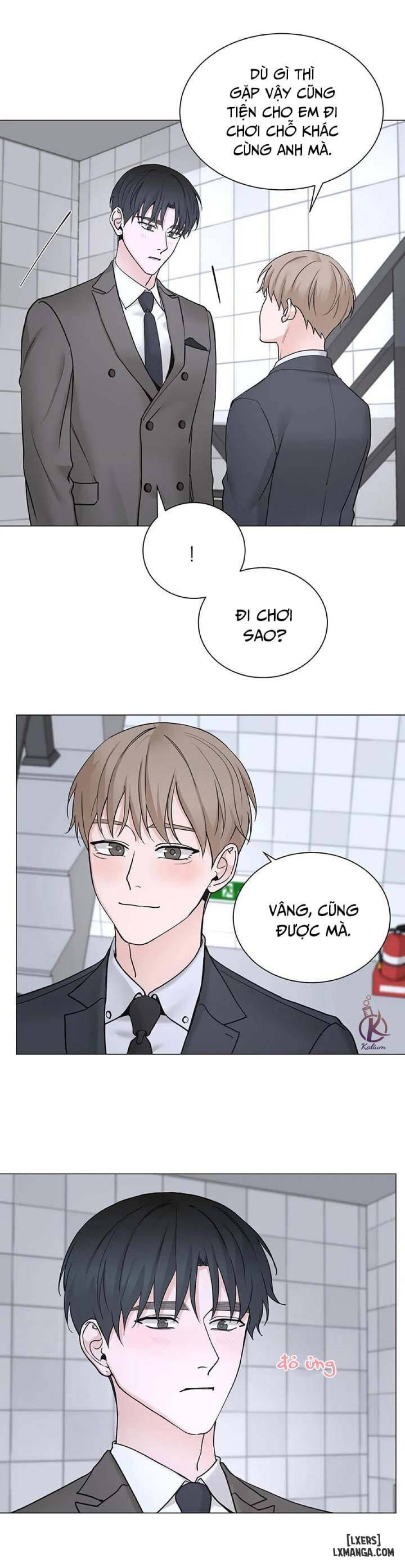 Suha của tôi 
