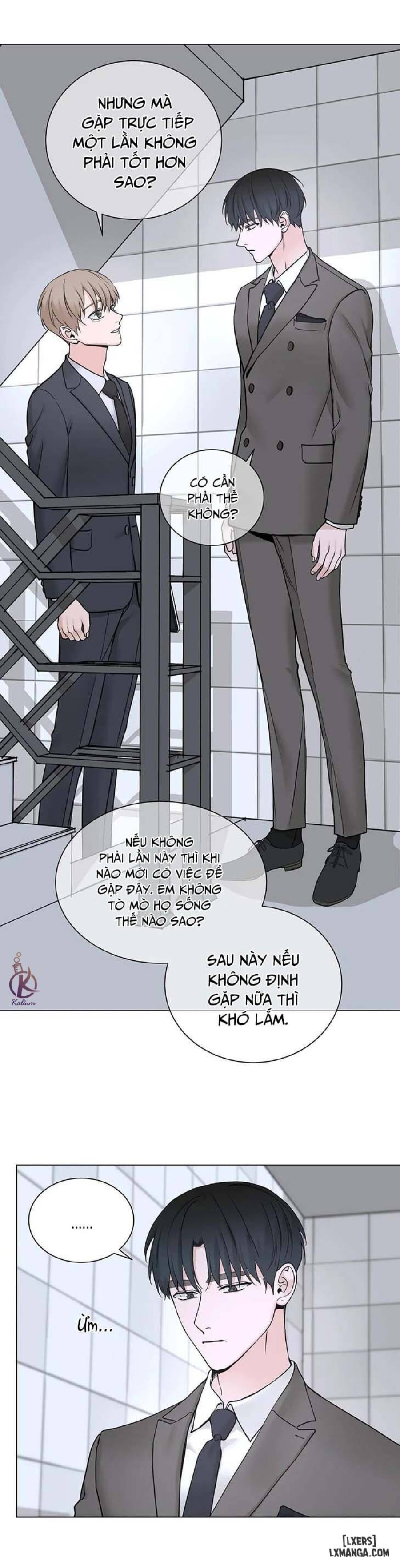 Suha của tôi 
