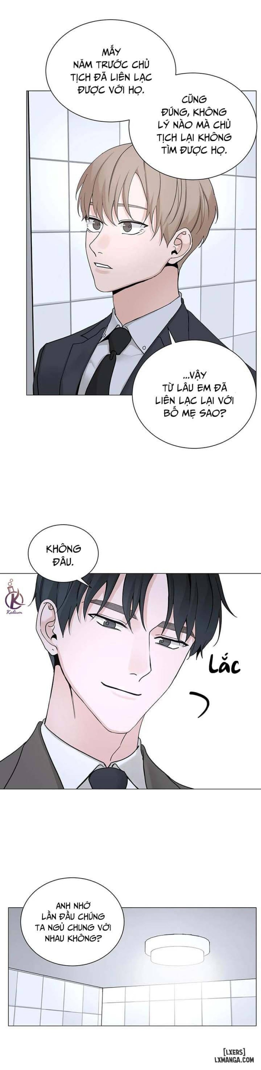 Suha của tôi 