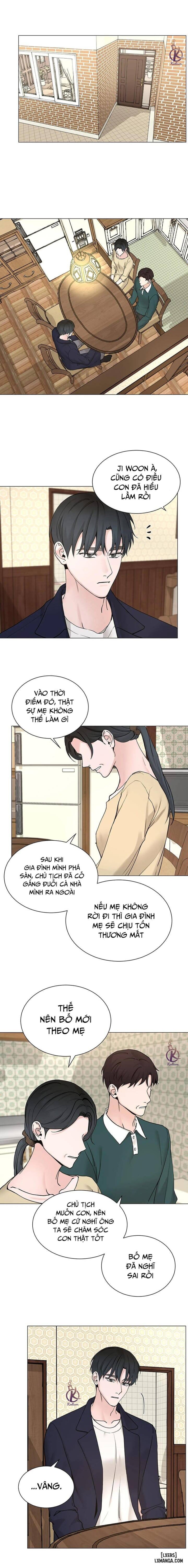 Suha của tôi 