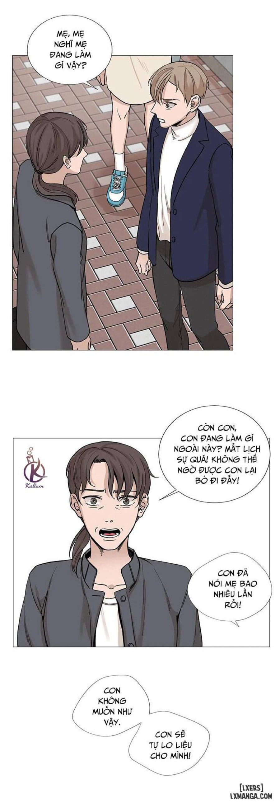 Suha của tôi 