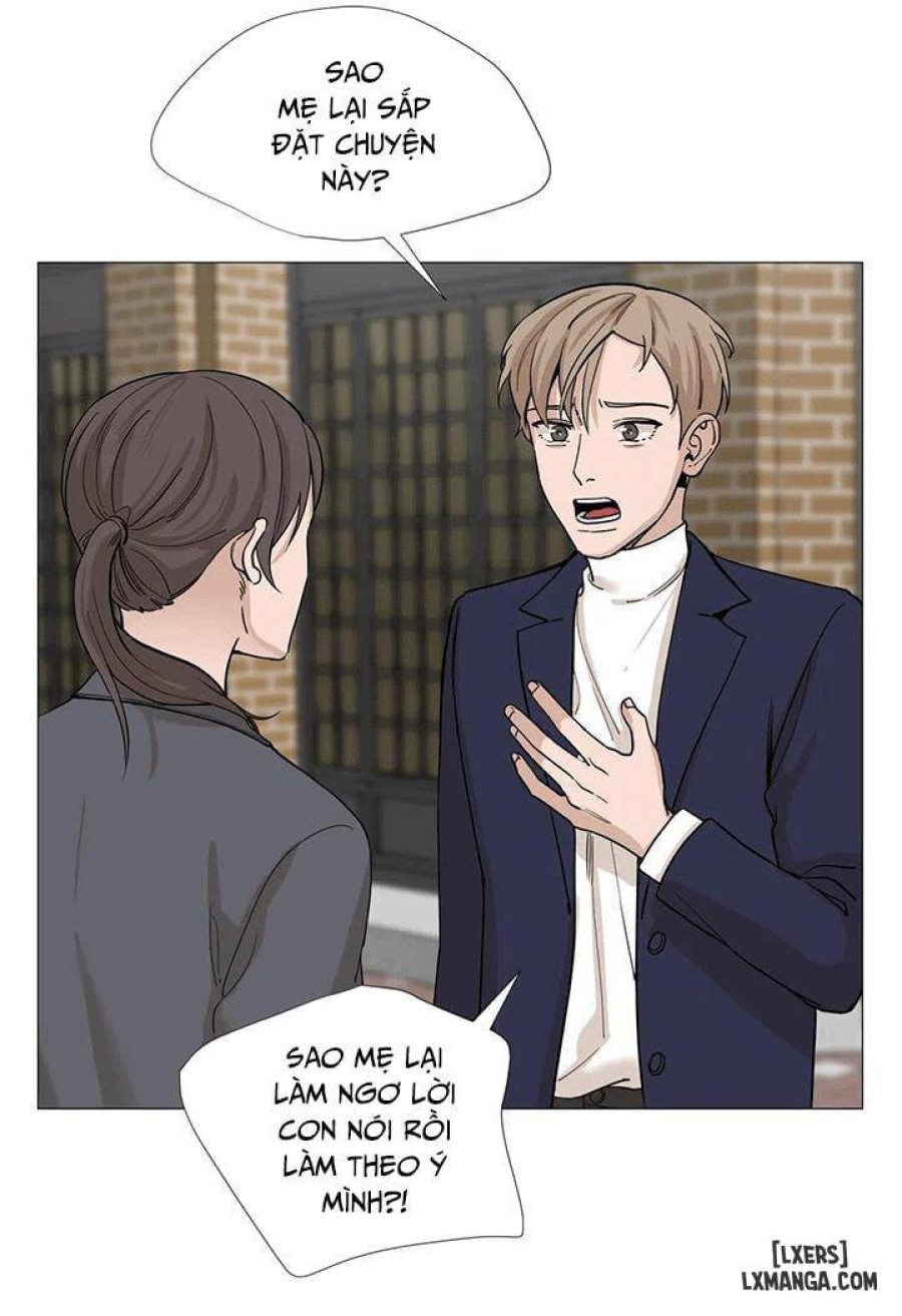 Suha của tôi 