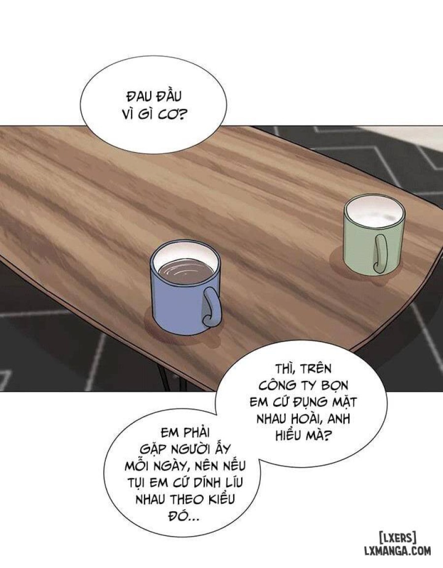 Suha của tôi 