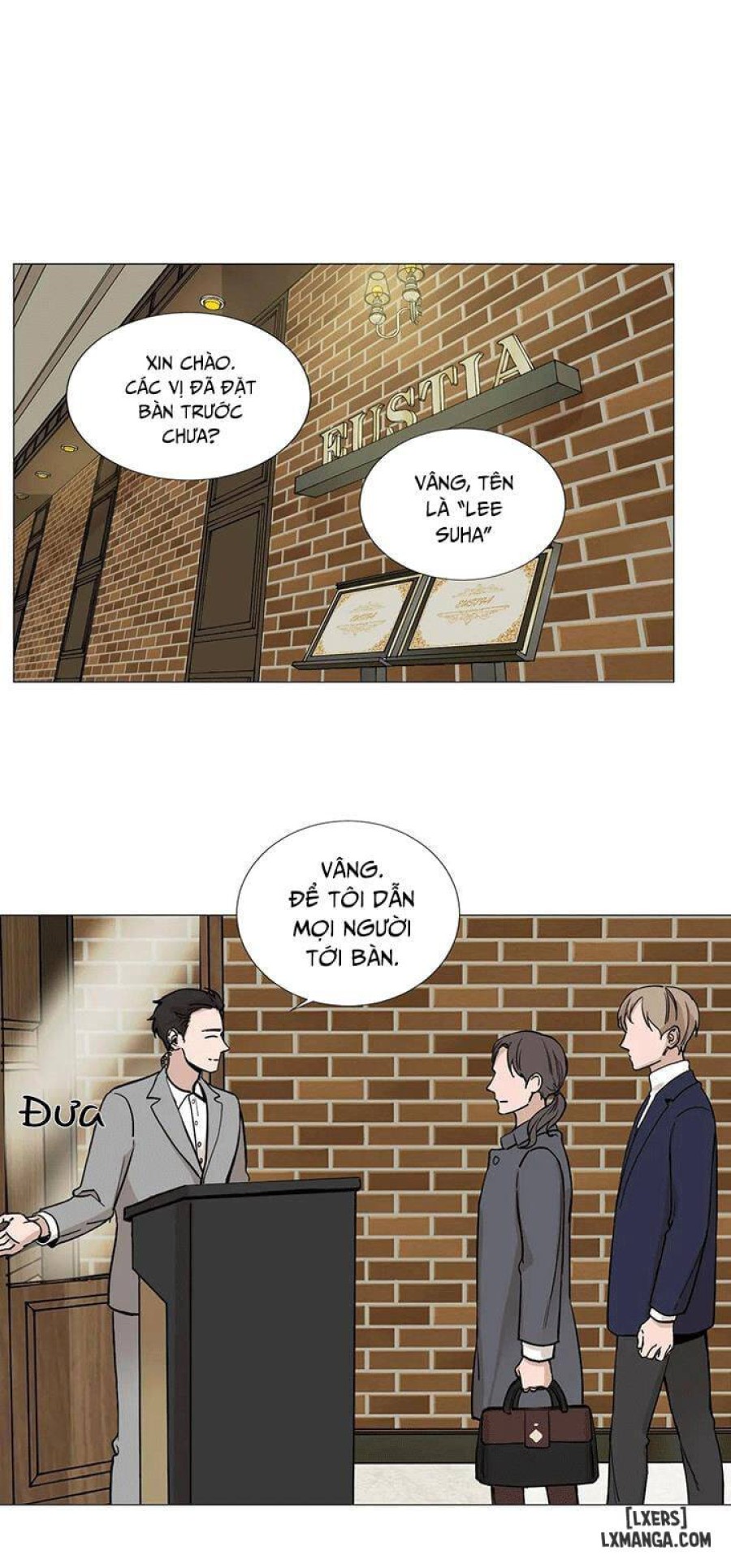 Suha của tôi 