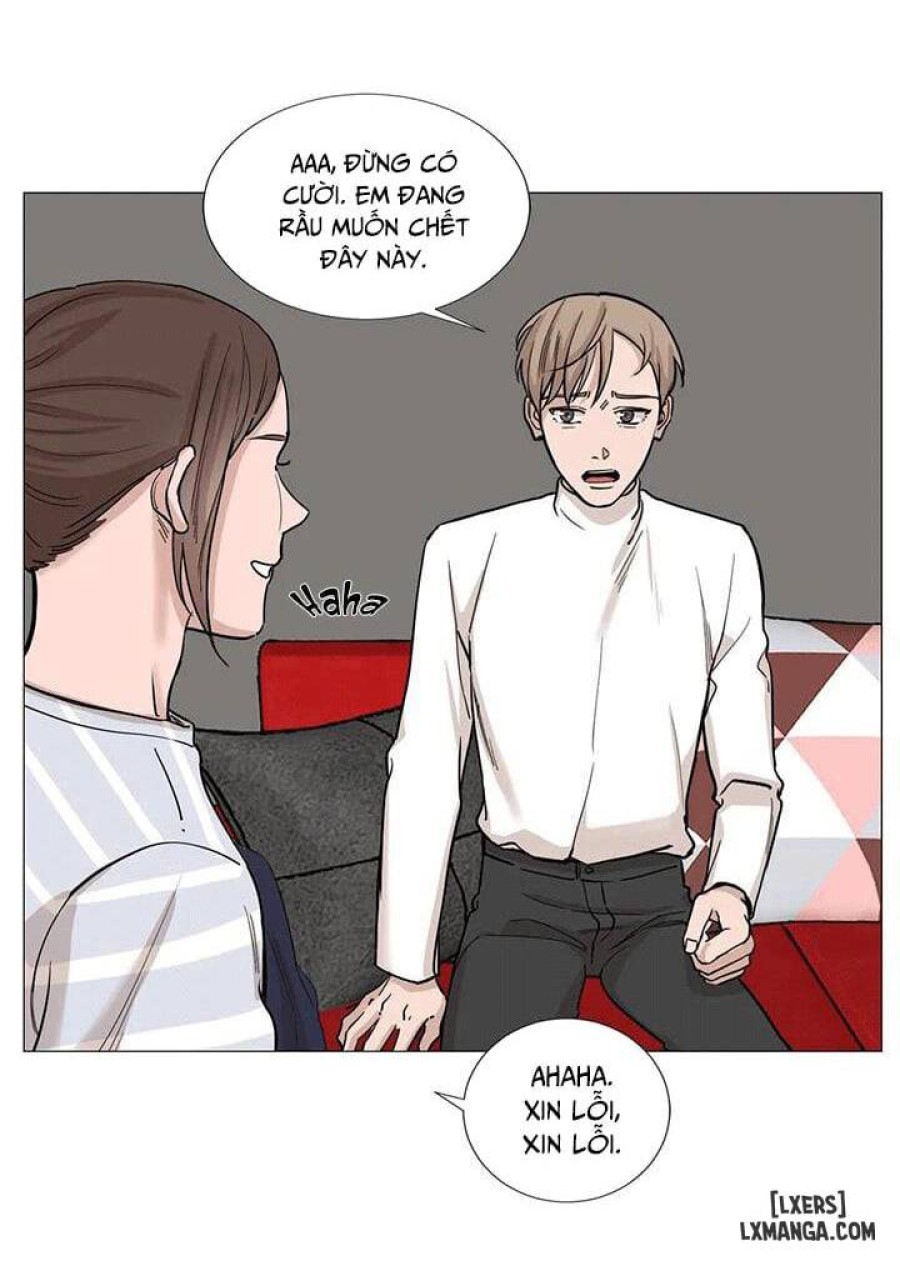 Suha của tôi 