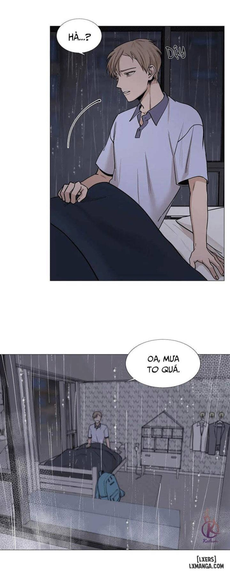 Suha của tôi 