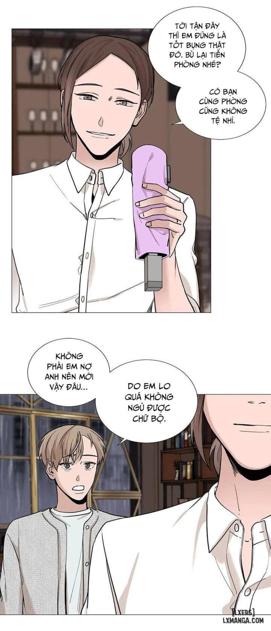 Suha của tôi 