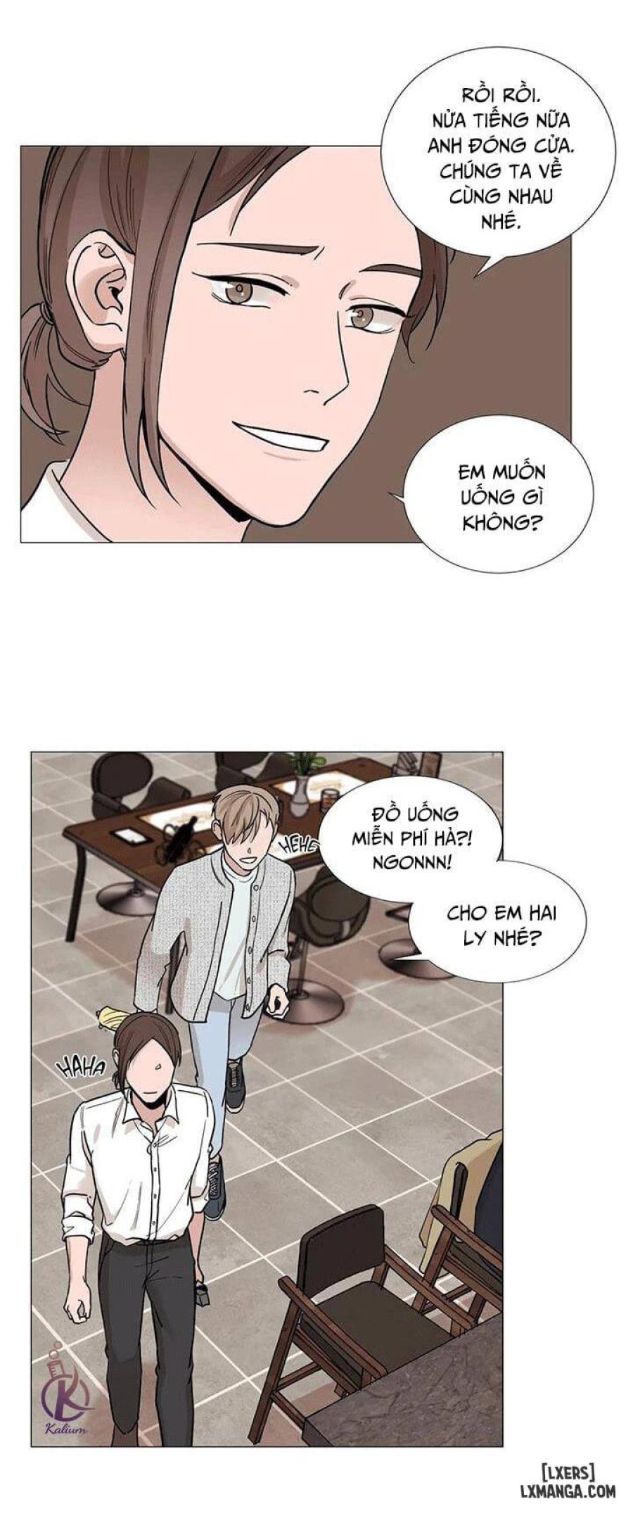 Suha của tôi 