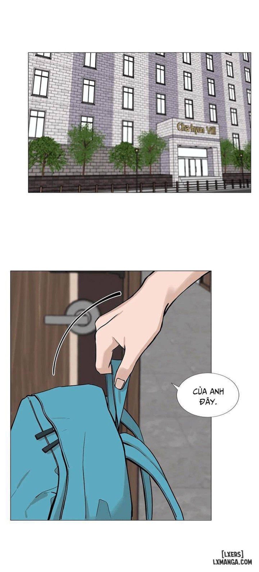 Suha của tôi 