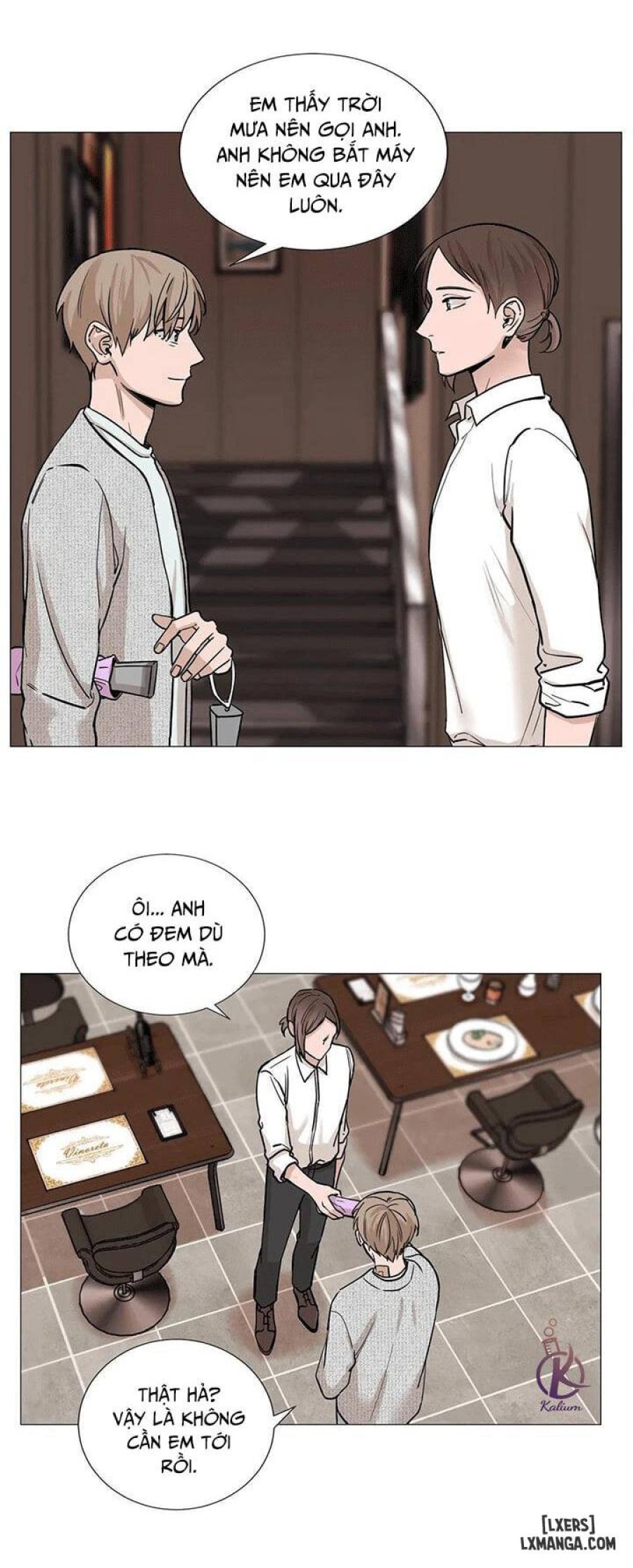 Suha của tôi 