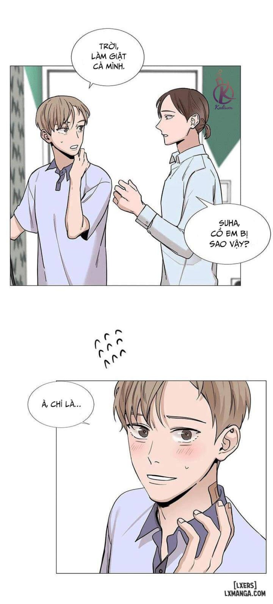 Suha của tôi 