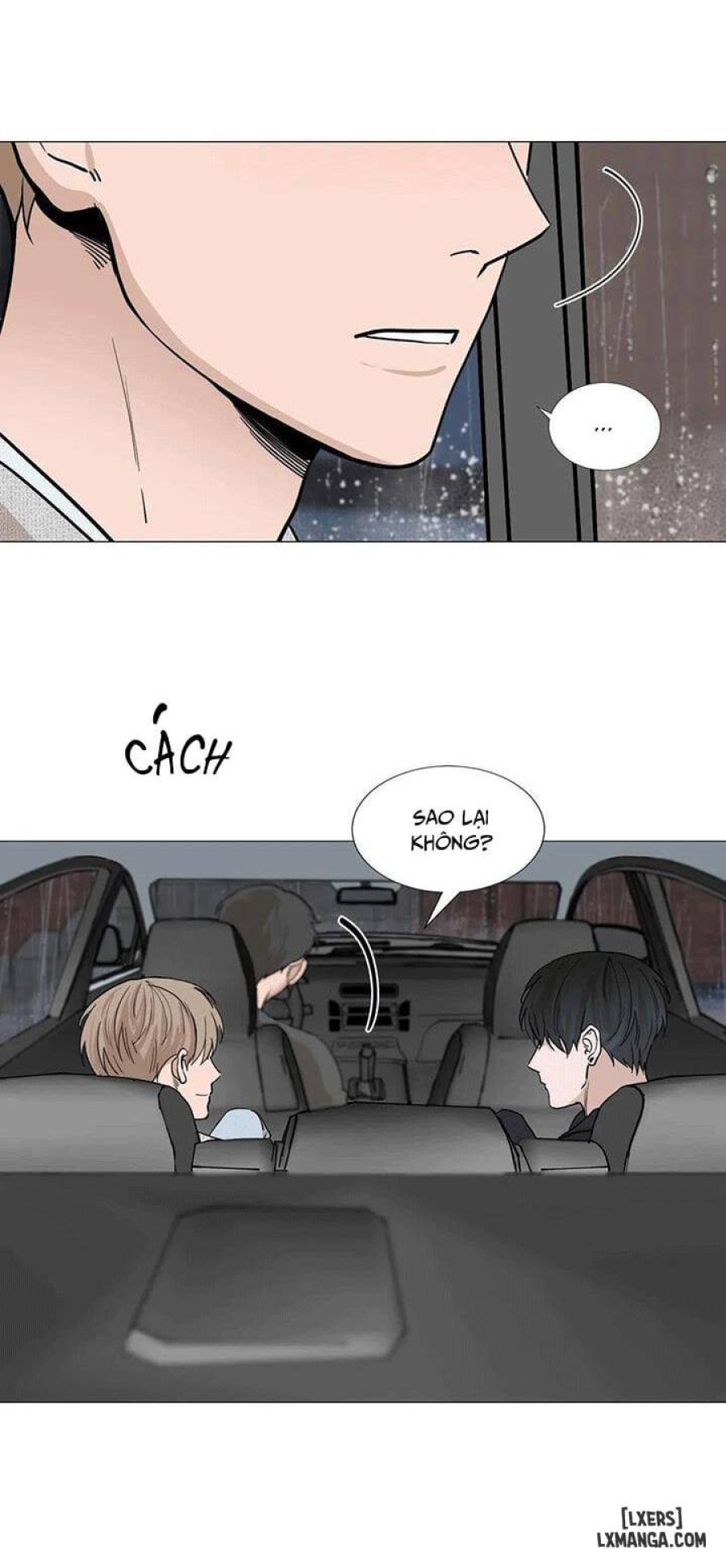 Suha của tôi 